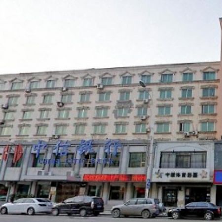 Hanting Hotel Shenyang Sujiatun Railway Station Kültér fotó