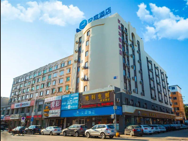 Hanting Hotel Shenyang Sujiatun Railway Station Kültér fotó