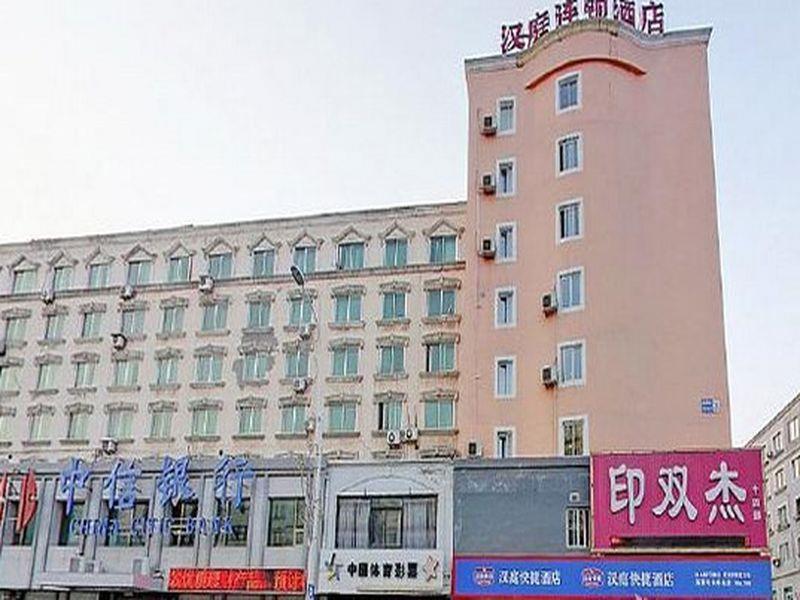 Hanting Hotel Shenyang Sujiatun Railway Station Kültér fotó