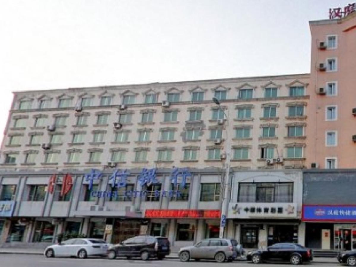 Hanting Hotel Shenyang Sujiatun Railway Station Kültér fotó